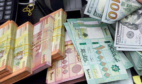 dollar888885 - لبنان يعتمد سعر صرف رسميًا جديدًا لليرة