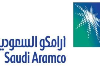Aramco Saudi Arabia 330x220 - احتياطيات الغاز الطبيعي السعودية تصعد للعام الرابع وتزداد 2.2 %
