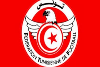 1682336866 federation 660x330 420x280 - عاجل: الجامعة التونسية لكرة القدم تعلن عن قرار هام..