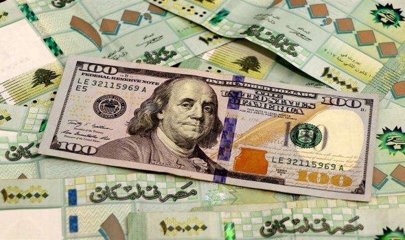 1682489333 Lebanese currency - الدولار يتعافى مع بحث المستثمرين عن دلالات لمسار الفائدة