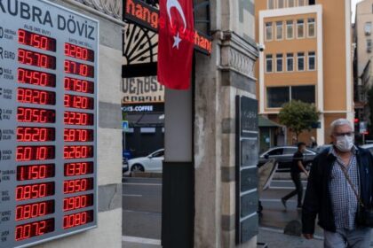 GettyImages 1229330547 420x280 - توقعات بانخفاض احتياطي النقد الأجنبي في تركيا إلى 116 مليار دولار