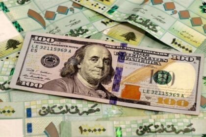 Lebanese currency 420x280 - لبنان تتجه لرفع الرواتب وسط تحذيرات من زيادة التضخم