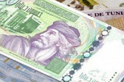 argent 660x330 420x280 - شح في السيولة لدى البنوك التونسية..