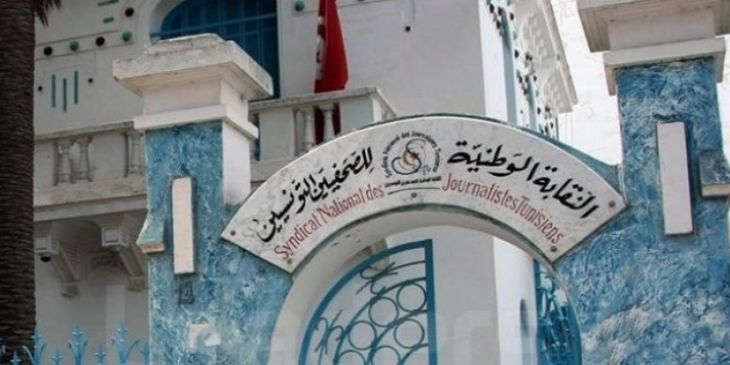 1671036253 content - نقيب الصحفيين: هناك توجه من السلطة نحو التضييق على الحرية في تونس