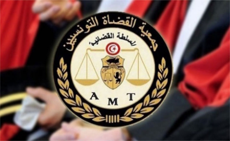 القضاة التونسيين - هجوم جربة/ هذا ما طالبت به جمعية القضاة التونسيين