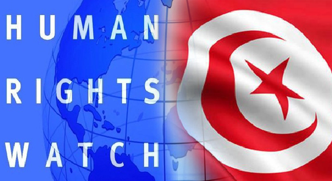 رايتس - هيومن رايتس ووتش : تحركات في تونس تهدف إلى تفكيك أكبر حزب معارض
