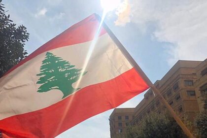 640px 2019 Lebanese protests   Beirut 6 1 420x280 - مجلس النواب اللبناني يفشل في انتخاب رئيس للبلاد