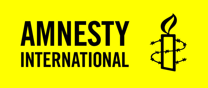 amnesty international 860x364 - هذا ما دعت إليه منظمة العفو الدولية رئاسة الجمهورية