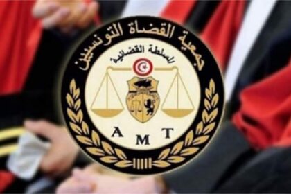 FB IMG 1692991286352 420x280 - جمعية القضاة التونسيين تدعو إلى تسريع إصدار حركة قضائية والالتزام بالمعايير الدولية   