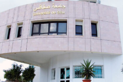 inbound3214633337230564782 420x280 - رئيس جامعة صفاقس يكشف تفاصيل مشاركة أستاذة إسرائيلية في مؤتمر علمي في تونس