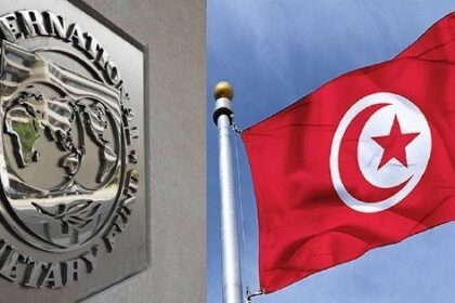 231010 131043 049 420x280 - فريق من صندوق النقد الدولي يزور تونس خلال الأسابيع القادمة